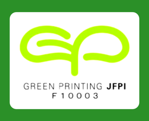 GreenPrinting